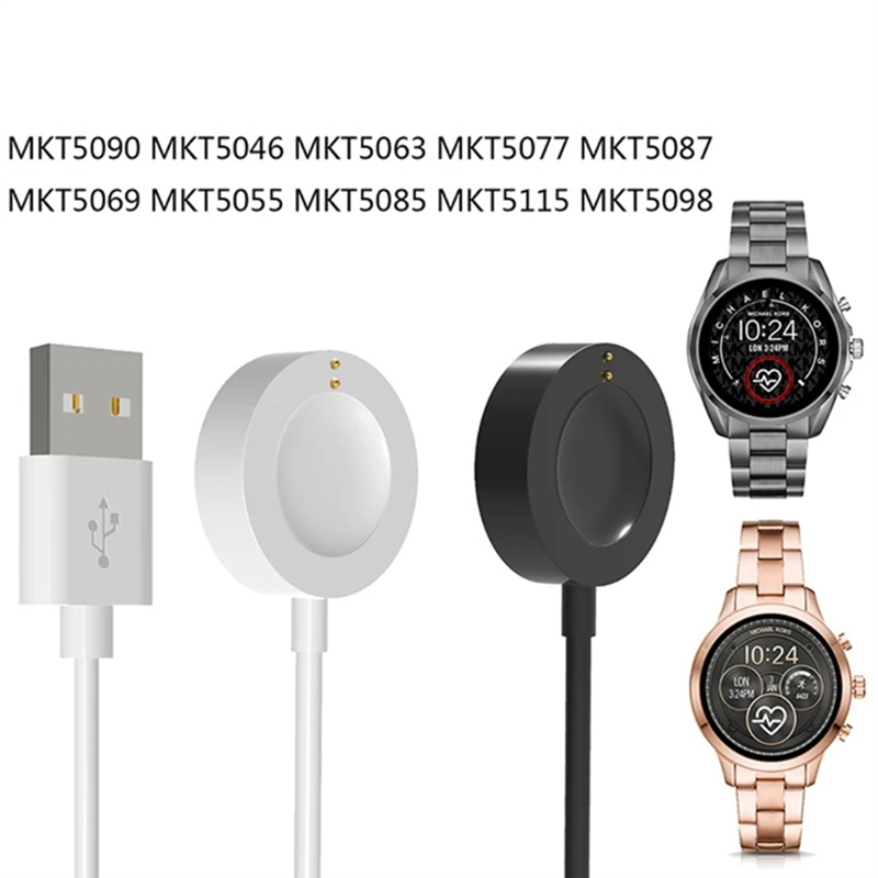Smartwatch Watches Michael Kors - Кабель для быстрой зарядки, зарядное устройство