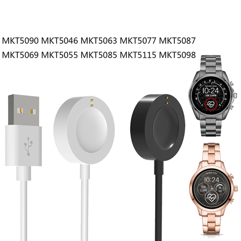 Smartwatch Watches Michael Kors - Кабель для быстрой зарядки смарт-часов, зарядное