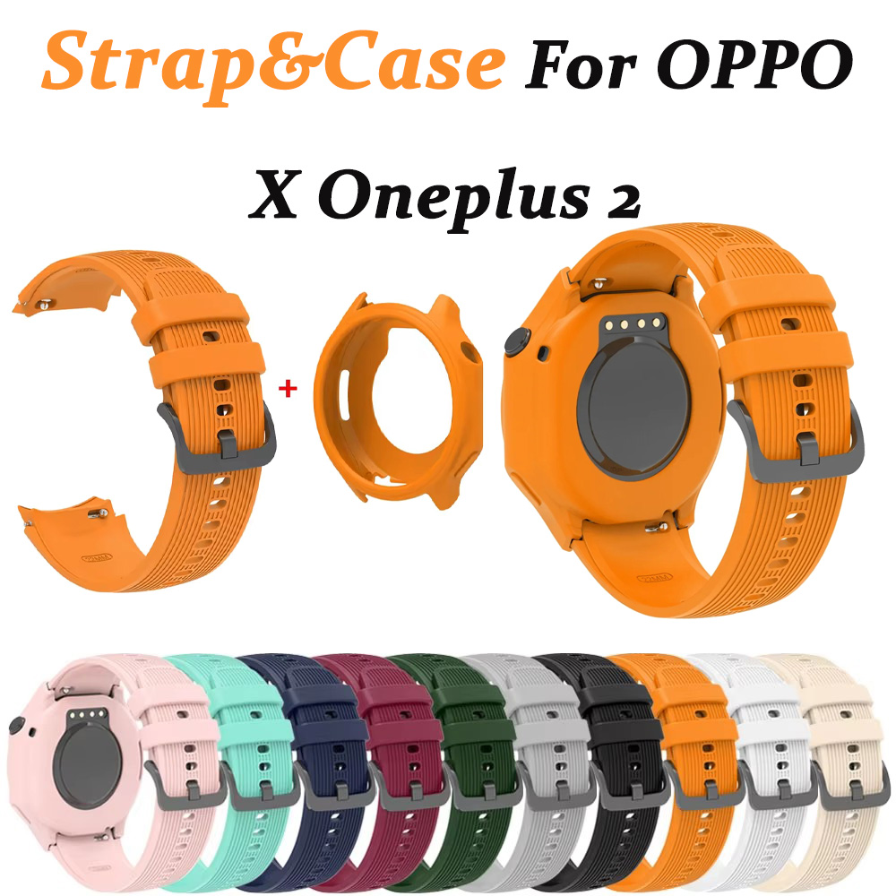 Smartwatch Oppo Watch - Силиконовый чехол и ремешок для часов