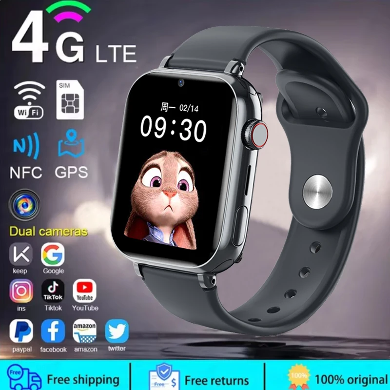 Smartwatch Watches For Kid Boy With Alarm - Смарт-часы для детей, LBS, местоположение, SOS,