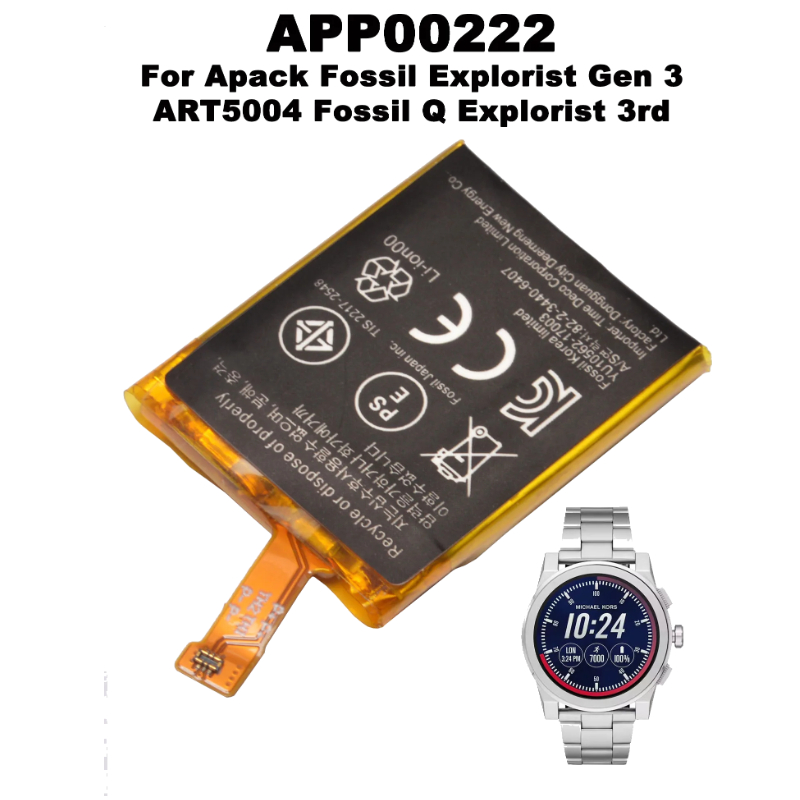 Запасной аккумулятор APP00222  – обзор и цена Smartwatch Watches Michael Kors