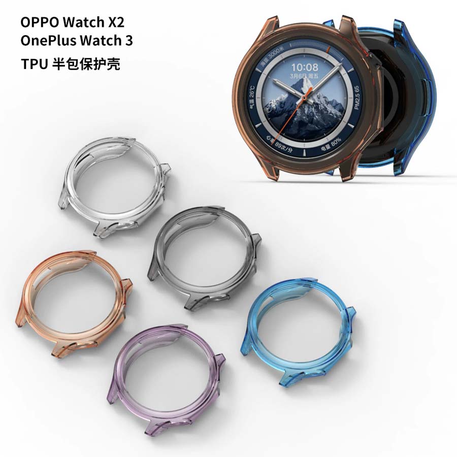 Мягкий чехол из ТПУ для OnePlu – обзор и цена Smartwatch Oppo Watch