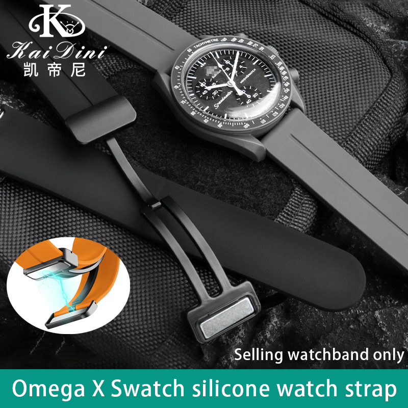 Ремешок для часов Omega X Swat – обзор и цена Smartwatch Watches Brands For Women