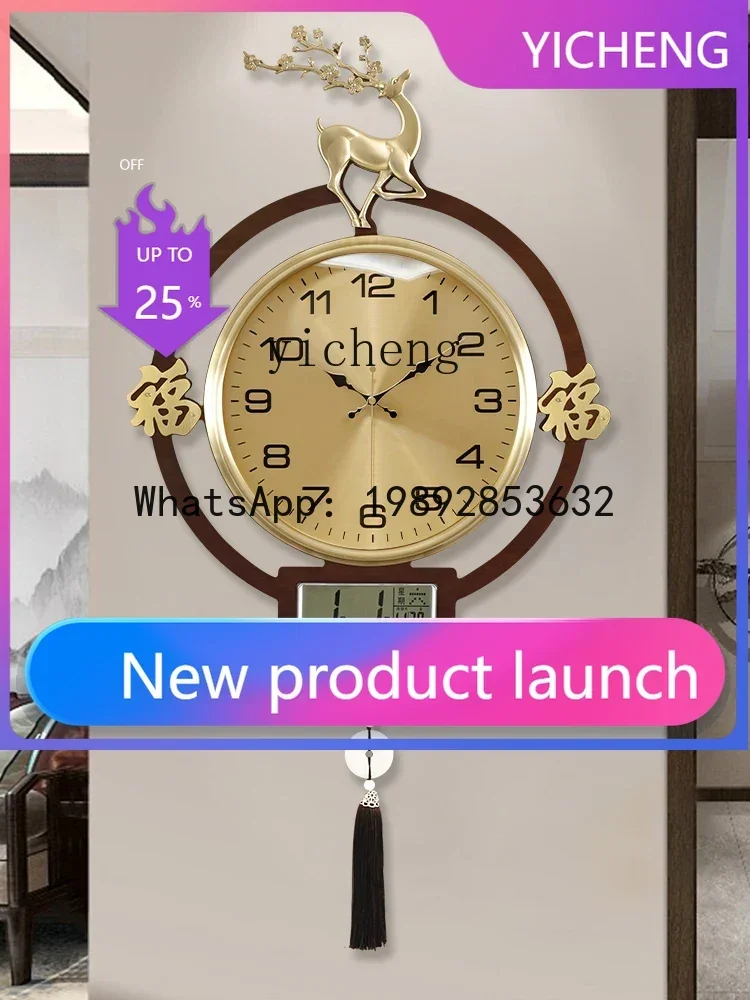 b206Z Декоративные настенные ч – обзор и цена Watch S